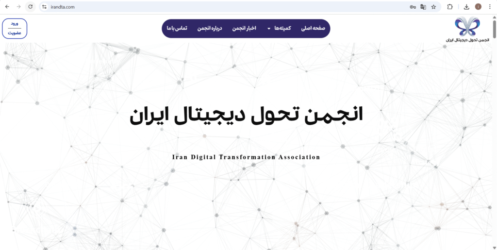 Home page