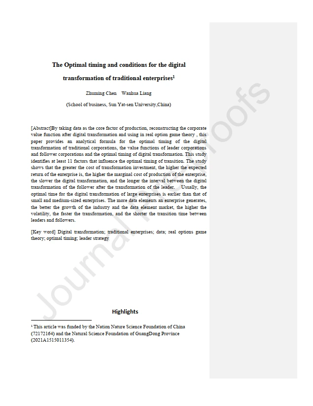 The optimal timing and conditions for the digital transformation of traditional