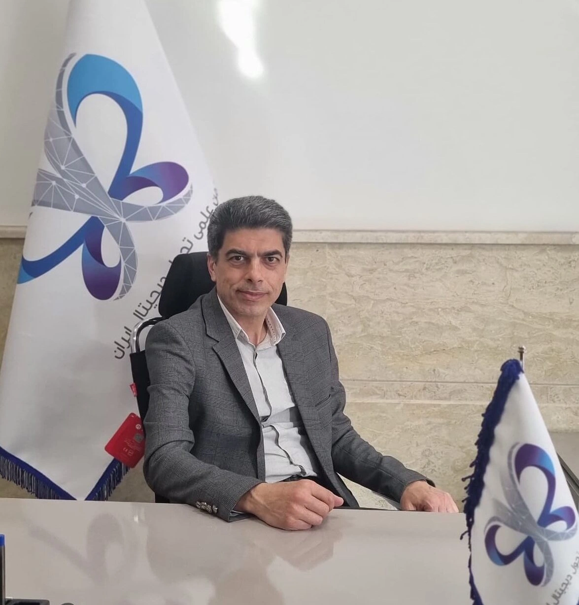 Tavakoli